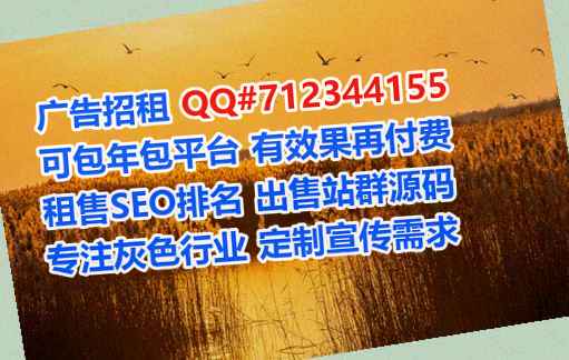 阜平助孕医疗器械事务所